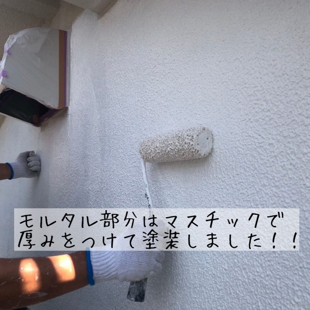 松戸市松戸外壁塗装工事事例